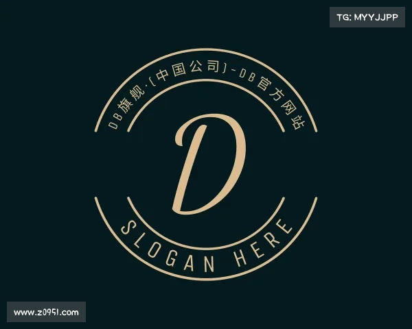 解读db旗舰·(中国公司)-DB官方网站